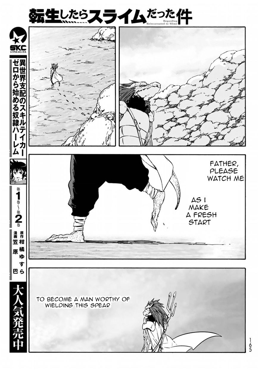 That Time I Got Reincarnated as a Slime, Chapter 27 image 22